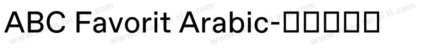 ABC Favorit Arabic字体转换